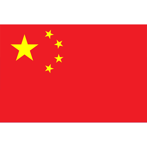 चीनी
